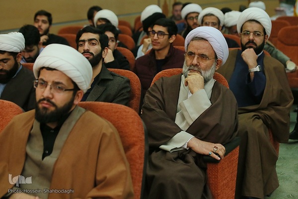 همایش ملی اجتهاد عقل گرا در قم