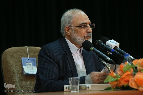 همایش ملی اجتهاد عقل گرا در قم