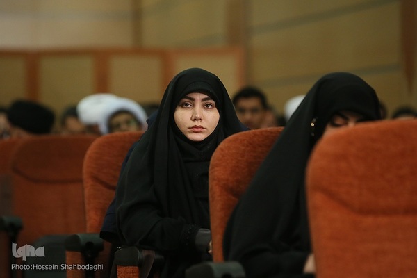 همایش ملی اجتهاد عقل گرا در قم