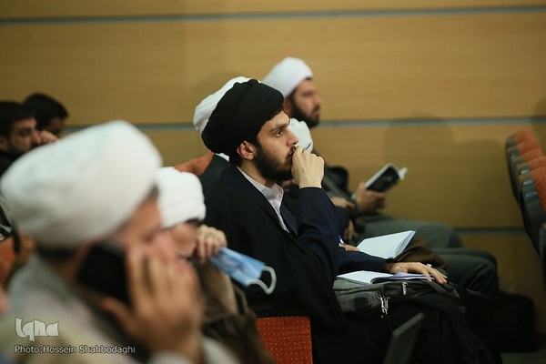 همایش ملی اجتهاد عقل گرا در قم