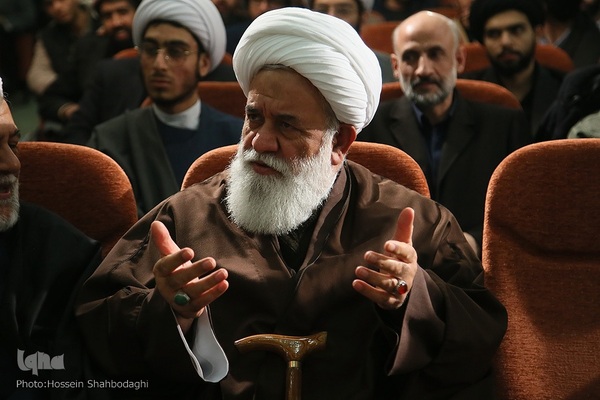 همایش ملی اجتهاد عقل گرا در قم
