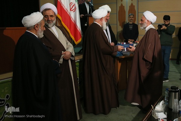 همایش ملی اجتهاد عقل گرا در قم