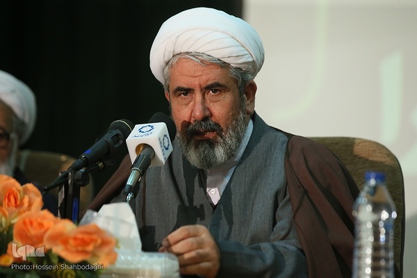 همایش ملی اجتهاد عقل گرا در قم