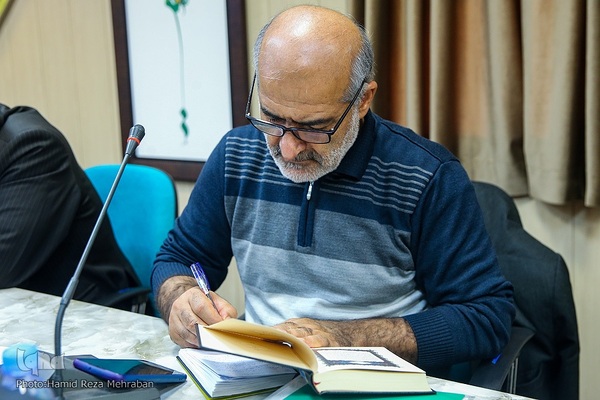 نشست روسای گروه های قرآن و عترت استان ها با معاون قرآن و عترت وزارت ارشاد