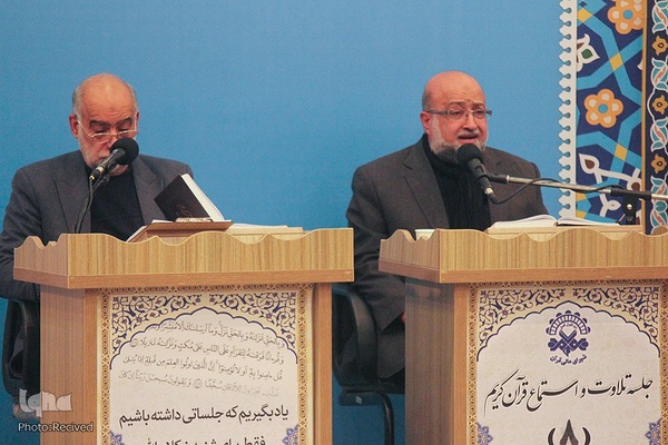 برگزاری جلسه تلاوت و استماع قرآن با یاد شهید سلیمانی