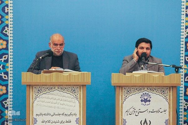 برگزاری جلسه تلاوت و استماع قرآن با یاد شهید سلیمانی