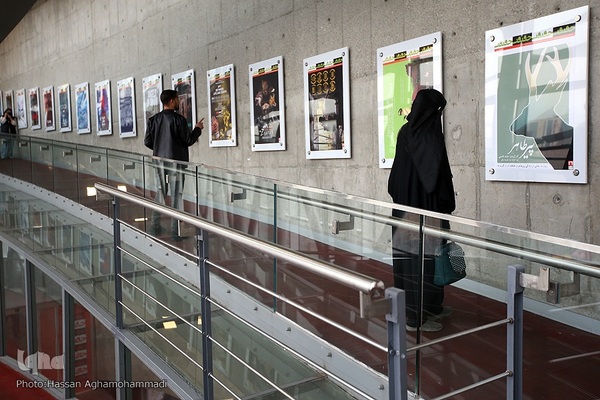 شانزدهمین جشنواره بین‌المللی «سینماحقیقت» در پردیس سینمایی ملت