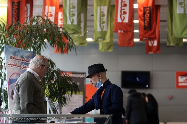 شانزدهمین جشنواره بین‌المللی «سینماحقیقت» در پردیس سینمایی ملت