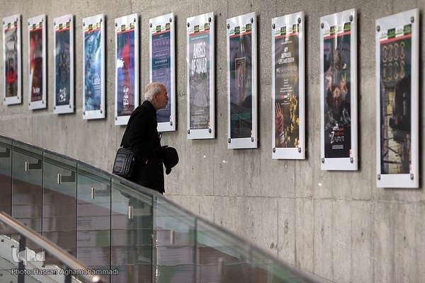 شانزدهمین جشنواره بین‌المللی «سینماحقیقت» در پردیس سینمایی ملت