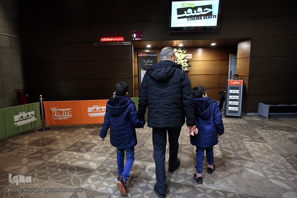 شانزدهمین جشنواره بین‌المللی «سینماحقیقت» در پردیس سینمایی ملت