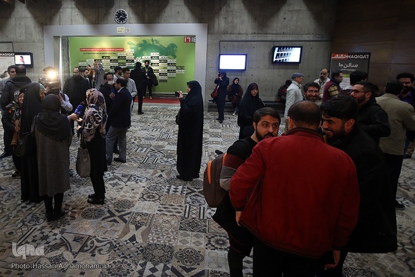 شانزدهمین جشنواره بین‌المللی «سینماحقیقت» در پردیس سینمایی ملت