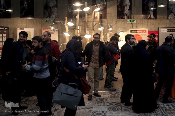 شانزدهمین جشنواره بین‌المللی «سینماحقیقت» در پردیس سینمایی ملت