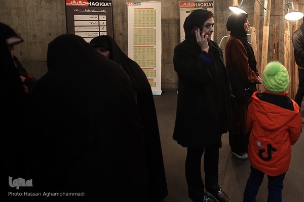 شانزدهمین جشنواره بین‌المللی «سینماحقیقت» در پردیس سینمایی ملت