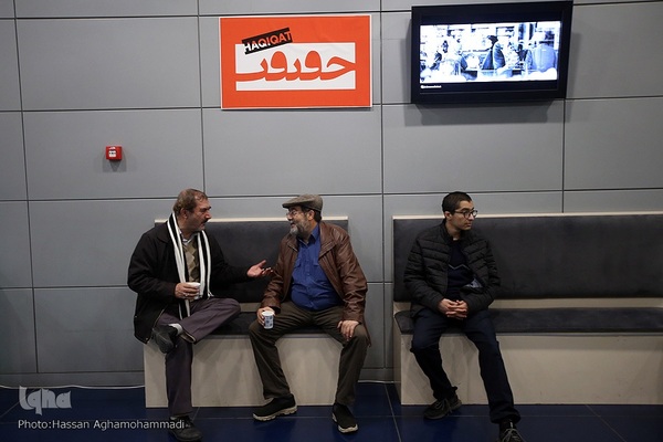 شانزدهمین جشنواره بین‌المللی «سینماحقیقت» در پردیس سینمایی ملت