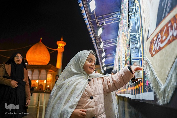 موکب «شهدای حرم» در حرم شاهچراغ(ع)