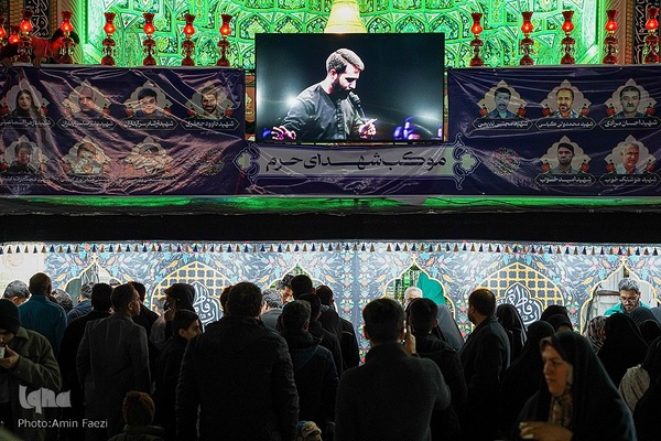 موکب «شهدای حرم» در حرم شاهچراغ(ع)