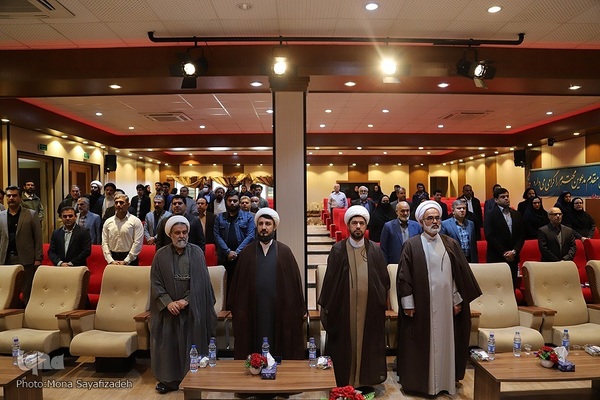 همایش وحدت حوزه و دانشگاه