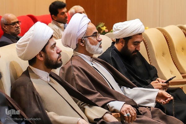 همایش وحدت حوزه و دانشگاه