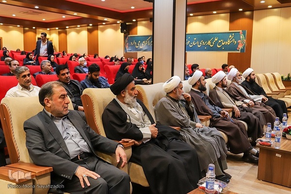 همایش وحدت حوزه و دانشگاه