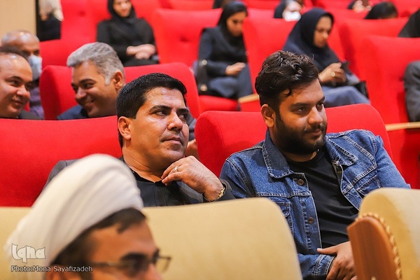 همایش وحدت حوزه و دانشگاه