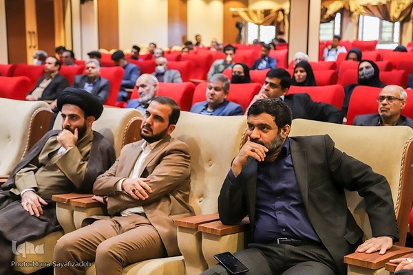 همایش وحدت حوزه و دانشگاه