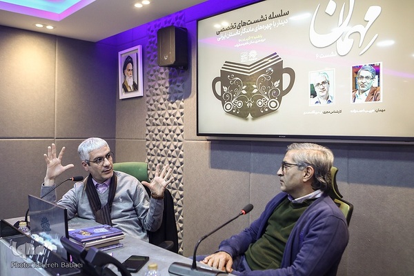نشست مهمان با حضور حبیب احمدزاده