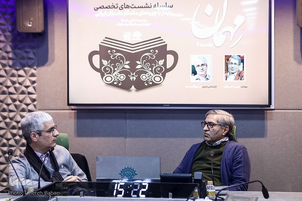 نشست مهمان با حضور حبیب احمدزاده