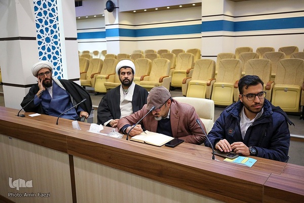 کرسی آزاد اندیشی راهکارهای وحدت حوزه و دانشگاه