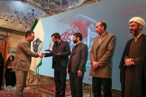 اختتامیه سوگواره ملی شعر رواق سرخ