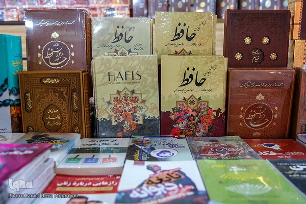 رونق بازار شب یلدا در تهران