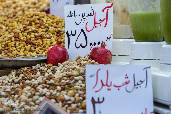 رونق بازار شب یلدا در تهران