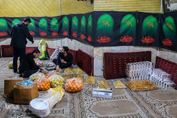 یلدای فاطمی