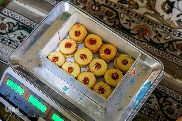 یلدای فاطمی