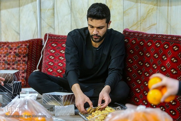 یلدای فاطمی