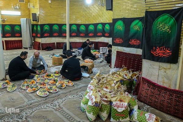 یلدای فاطمی