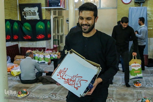 یلدای فاطمی