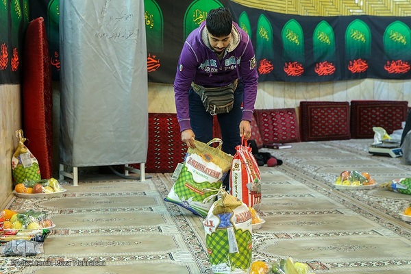 یلدای فاطمی