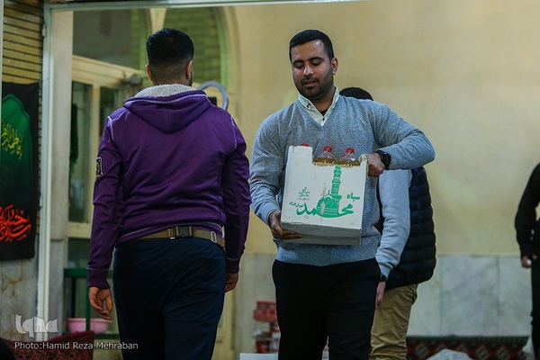 یلدای فاطمی