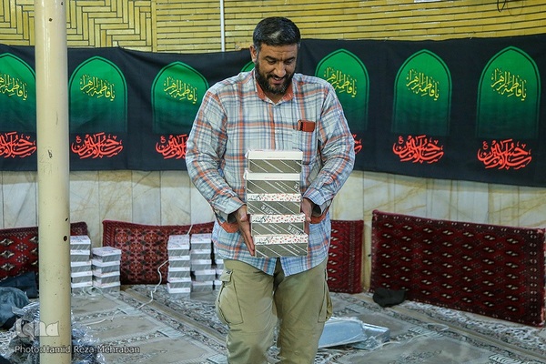 یلدای فاطمی