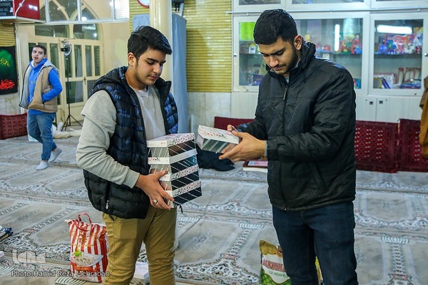 یلدای فاطمی