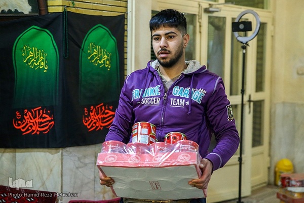 یلدای فاطمی