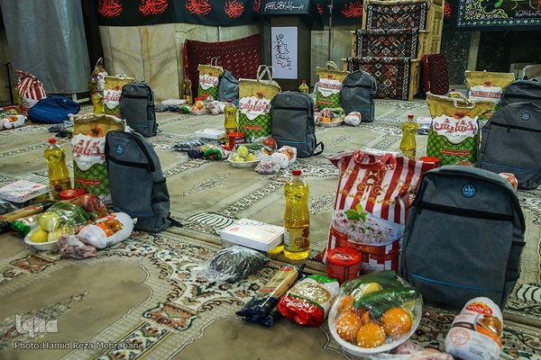 یلدای فاطمی