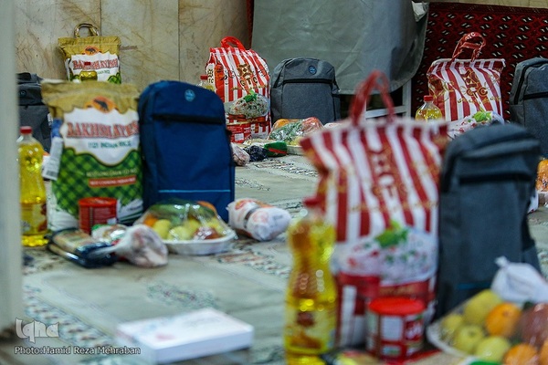 یلدای فاطمی