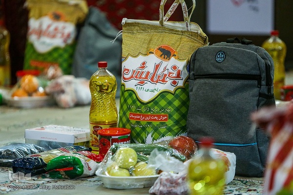 یلدای فاطمی