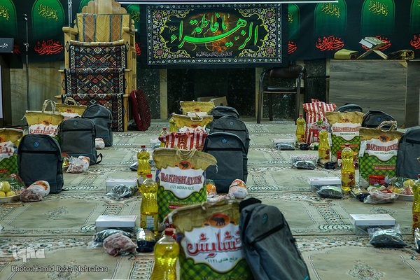 یلدای فاطمی