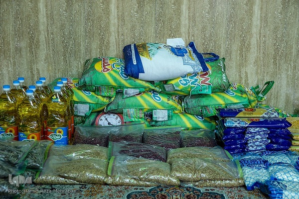 یلدای فاطمی