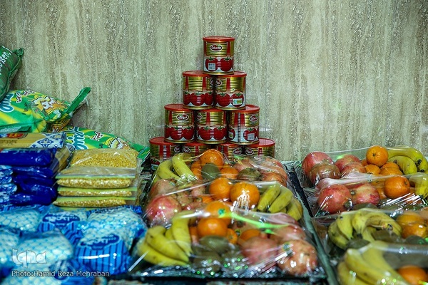 یلدای فاطمی