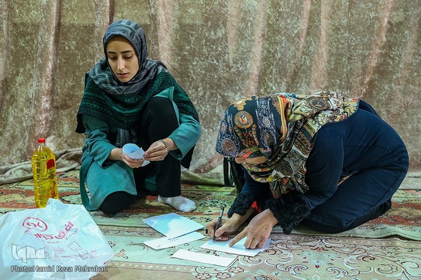 یلدای فاطمی