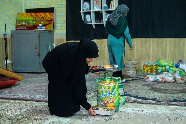 یلدای فاطمی