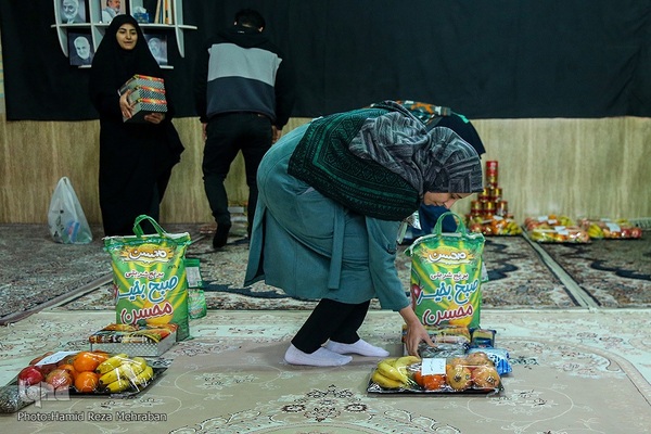 یلدای فاطمی